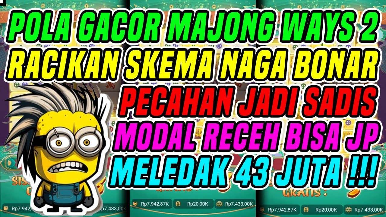 EMAS288