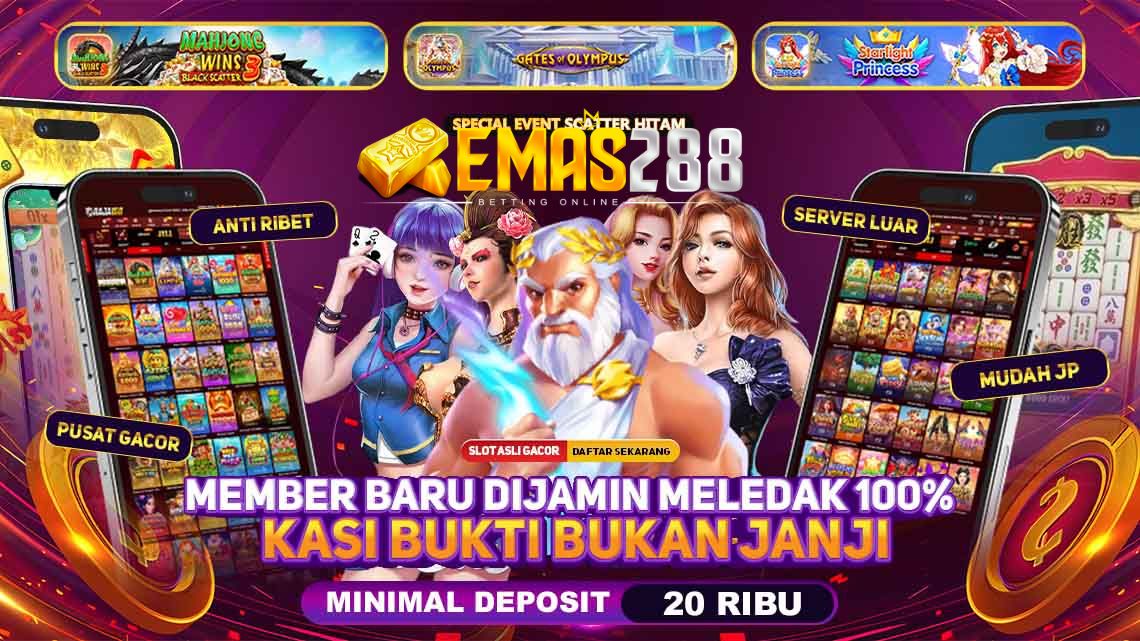 EMAS288