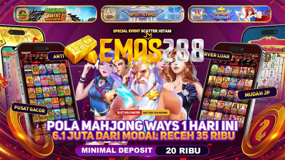 EMAS288