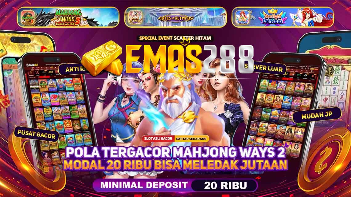 EMAS288