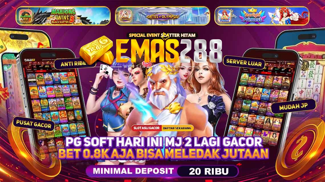 EMAS288